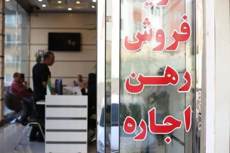 ثبت قراردادهای اجاره ملک در سامانه خودنویس اجباری شد - خبرگزاری مهر | اخبار ایران و جهان