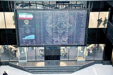 وضعیت نوسانی بورس در ابتدای معاملات روز شنبه - خبرگزاری مهر | اخبار ایران و جهان