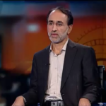 اله مراد سیف