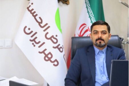 راستی الحسینی