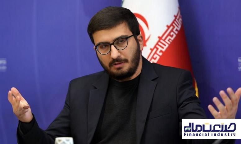 سید احسان حسینی