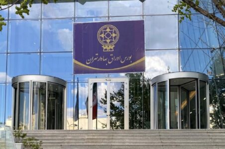 بازار سرمایه در هفته‌ای سراسر قرمز؛ امیدها به تعادل و بازگشایی نمادها