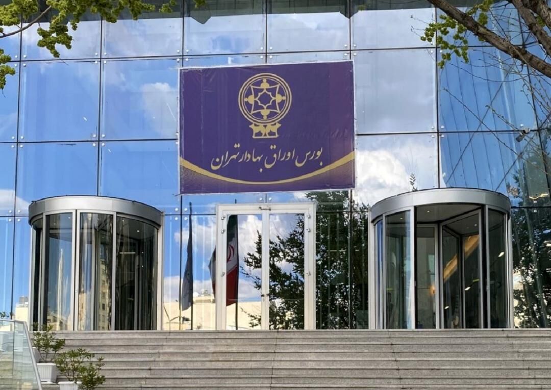 بازار سرمایه در هفته‌ای سراسر قرمز؛ امیدها به تعادل و بازگشایی نمادها
