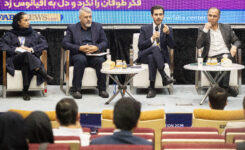 علیرضا شفیعی شرکت کیپا