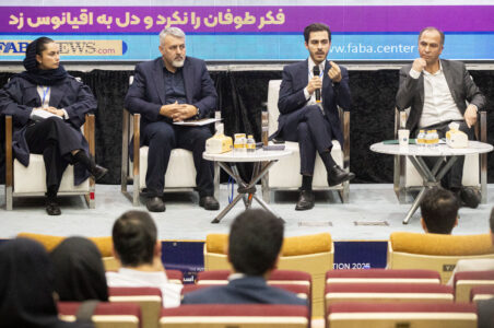 علیرضا شفیعی شرکت کیپا