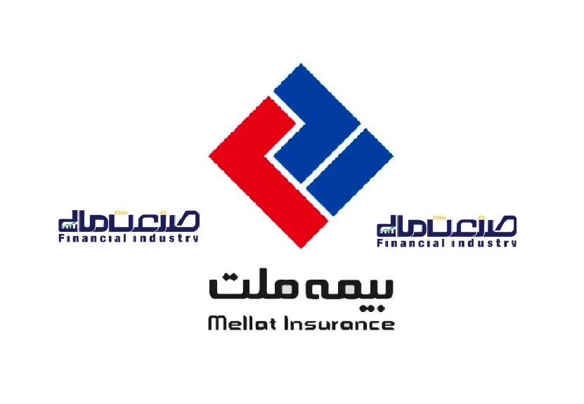 مطالبات بیمه ملت