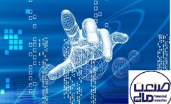 کمیته تسهیل کسب و کارهای اقتصاد دیجیتال