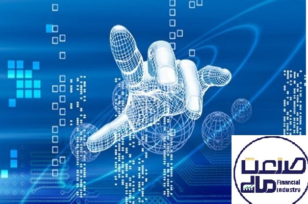 کمیته تسهیل کسب و کارهای اقتصاد دیجیتال