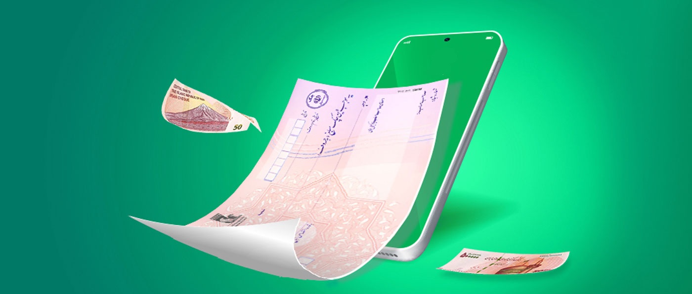 برا استفاده از چک صیادی میبایست صاحب حساب ثبت چک صیادی را انجام دهد