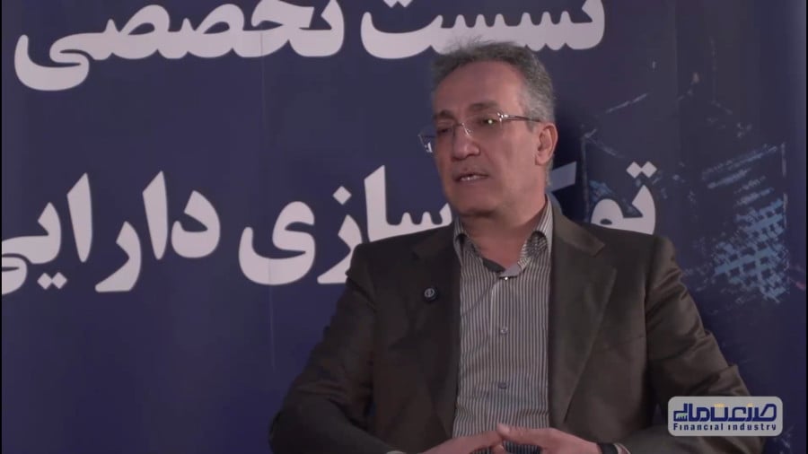 گفتگو با دکتر اعتمادی رئیس هیئت مدیریه مؤسسه همیاری سپهر