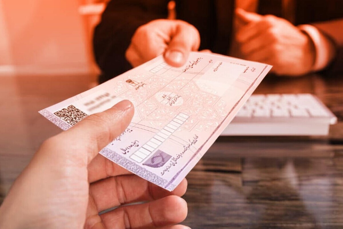 استفاده از چک‌ها این روزها نیاز به استعلام وضعیت چک صیادی دارد