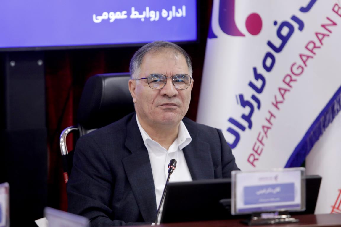 برندگان جوایز قرعه‌کشی حساب‌های قرض‌الحسنه پس‌انداز بانک رفاه کارگران مشخص شدند