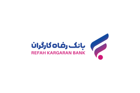 تقدیر انجمن توسعه علوم و فناوری‌های نوین ایران از پژوهشگران بانک رفاه کارگران